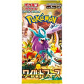 Booster Pack Wild Force  - Edizione Giapponese (JPN)