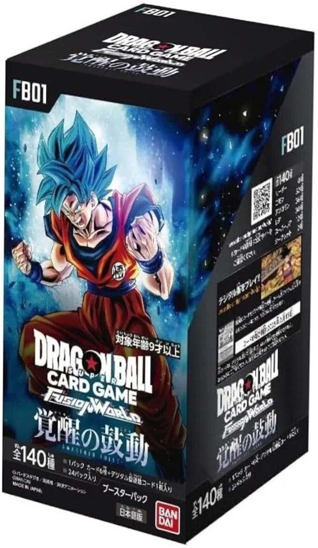 Box Display Dragon Ball Super Card Game Fusion World FB-01 - Edizione Giapponese (JPN)