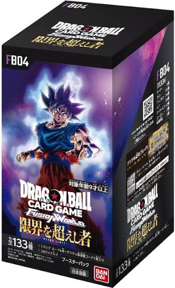 Booster Pack Dragon Ball Super Card Game Fusion World FB-04 - Edizione Giapponese (JPN)