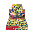 Pokémon Storm Emerald Box 30 Buste JAP