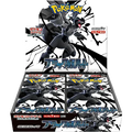 Black Bolt Display 20 Bustine (JAP)