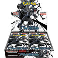 Black Bolt Display 20 Bustine (JAP)