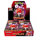 Glory of Team Rocket sv10 – Display Booster Box 30 Buste – Scarlet & Violet (JP)