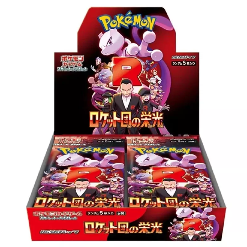 Glory of Team Rocket sv10 – Display Booster Box 30 Buste – Scarlet & Violet (JP)