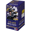 One Piece Card Game – Royal Blood Booster Display Box OP-10 JAP