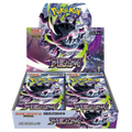 Pokémon - Abyss Eye - Box - 30 Buste - JAP