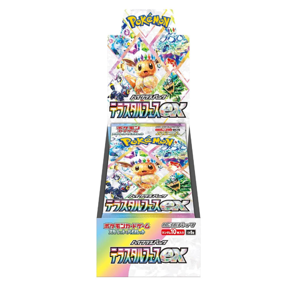 Terastal Festival EX Display – 10 Booster | Giapponese