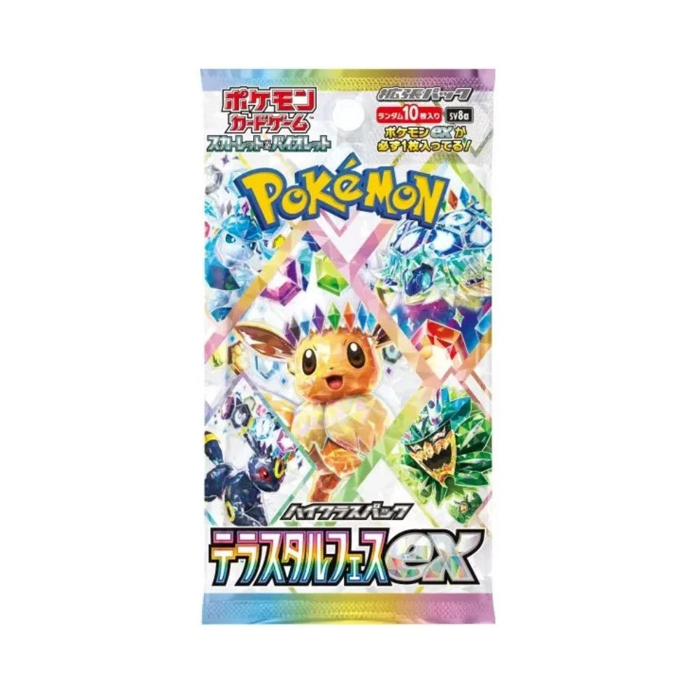 Pokemon Terastal Festival ex Booster Pack 1 bustina versione Giapponese