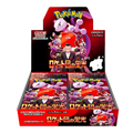Glory of Team Rocket sv10 – Display Booster Box 30 Buste – Scarlet & Violet (JP)