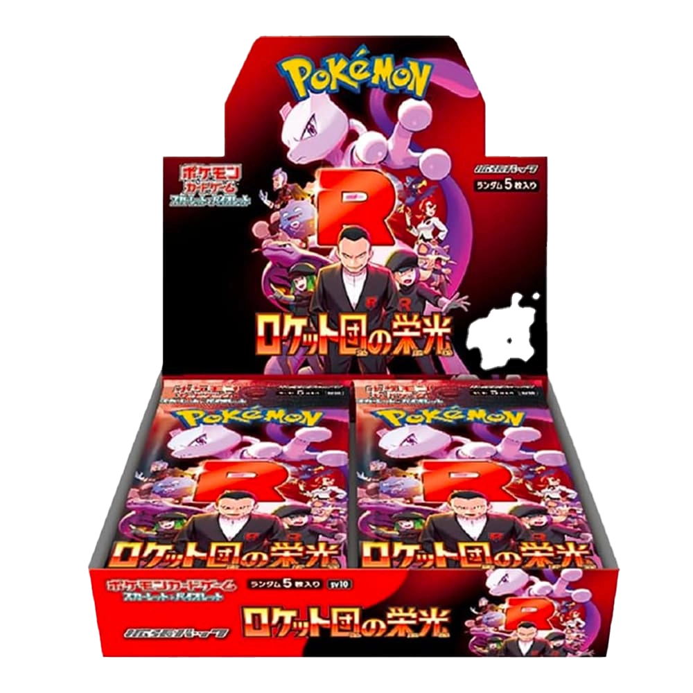 Glory of Team Rocket sv10 – Display Booster Box 30 Buste – Scarlet & Violet (JP)