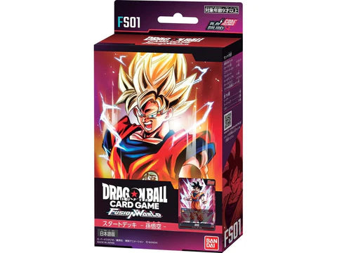 Starter Deck Dragon Ball Super Card Game Fusion World - Goku - Edizione Giapponese (JPN)